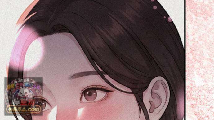 짐승의 낙원 66화 66