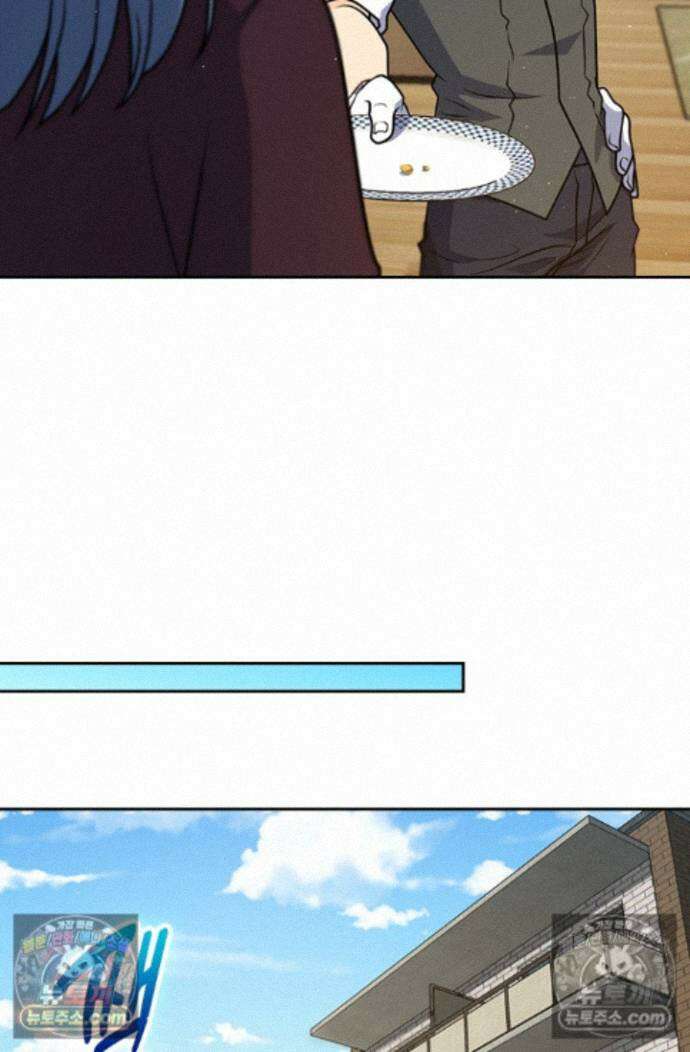 악역 플레이어는 강해지고 싶다 755화 30