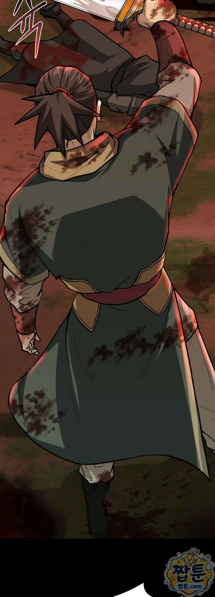 전생마인 01화 32