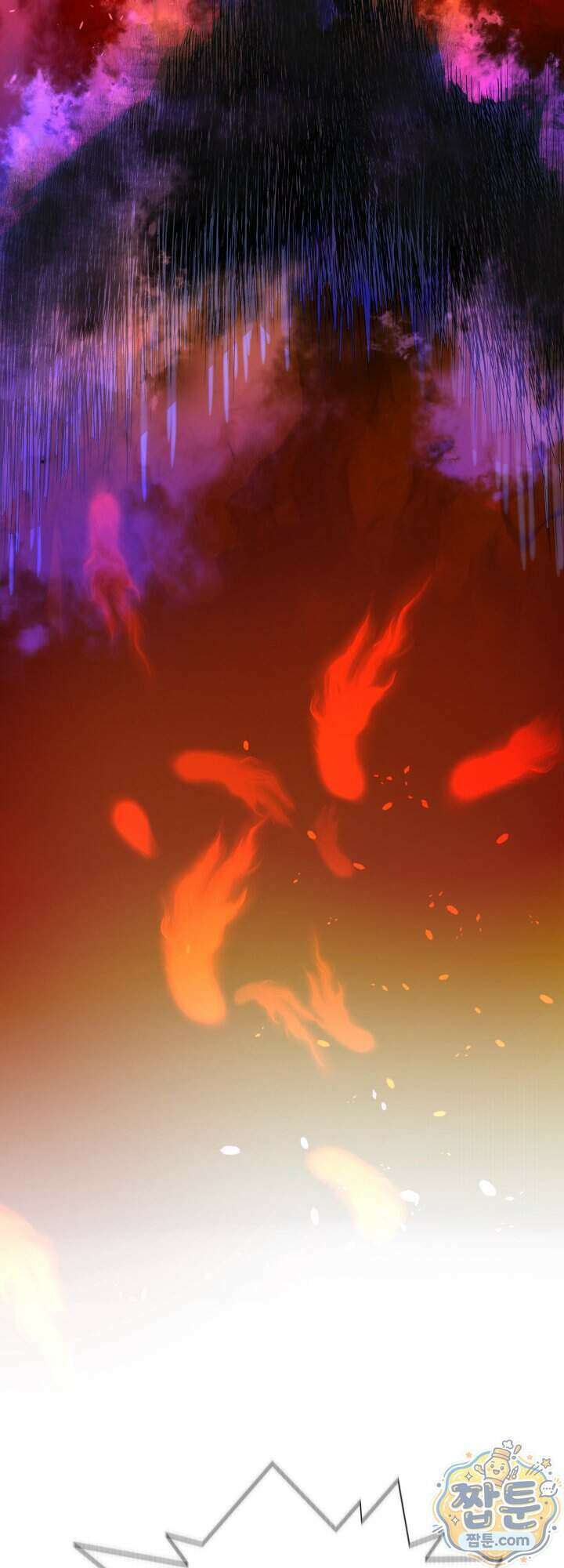 전생마인 01화 71