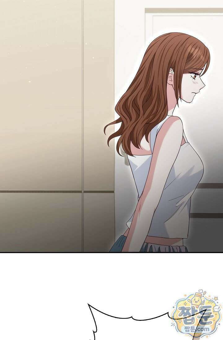 결혼은 면접부터 39화 27