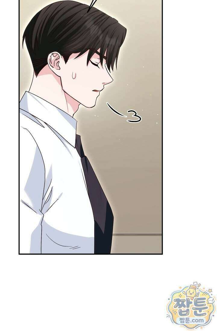 결혼은 면접부터 39화 42