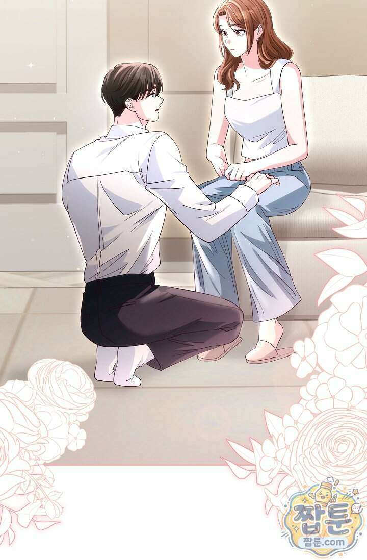 결혼은 면접부터 39화 56