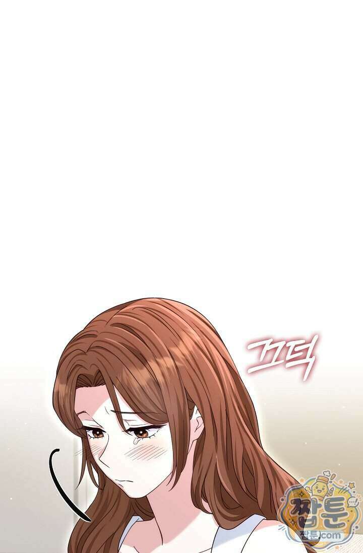 결혼은 면접부터 39화 57