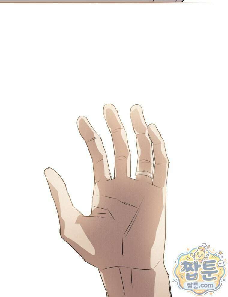 C급 에스퍼의 비망록 5화 61
