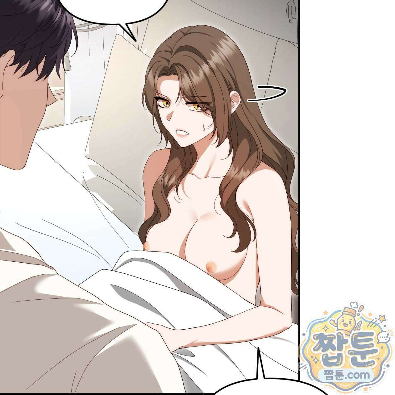 생일날 남편 다섯이 나타났다 15화 16