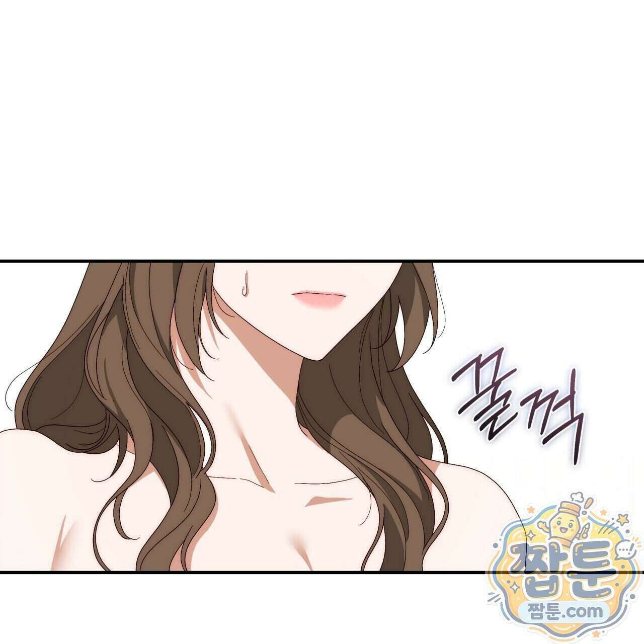 생일날 남편 다섯이 나타났다 15화 32