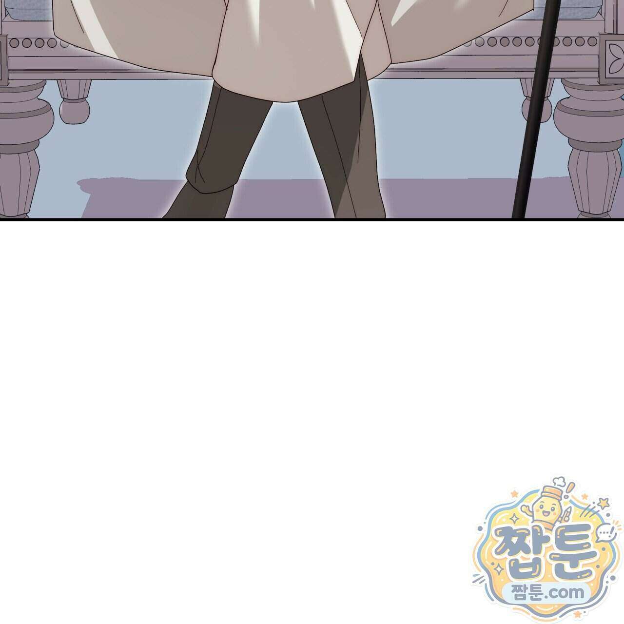 생일날 남편 다섯이 나타났다 15화 60