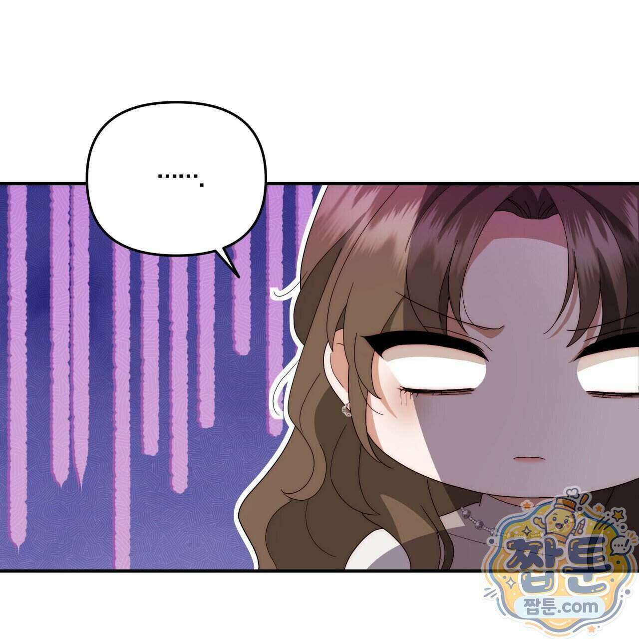 생일날 남편 다섯이 나타났다 15화 101