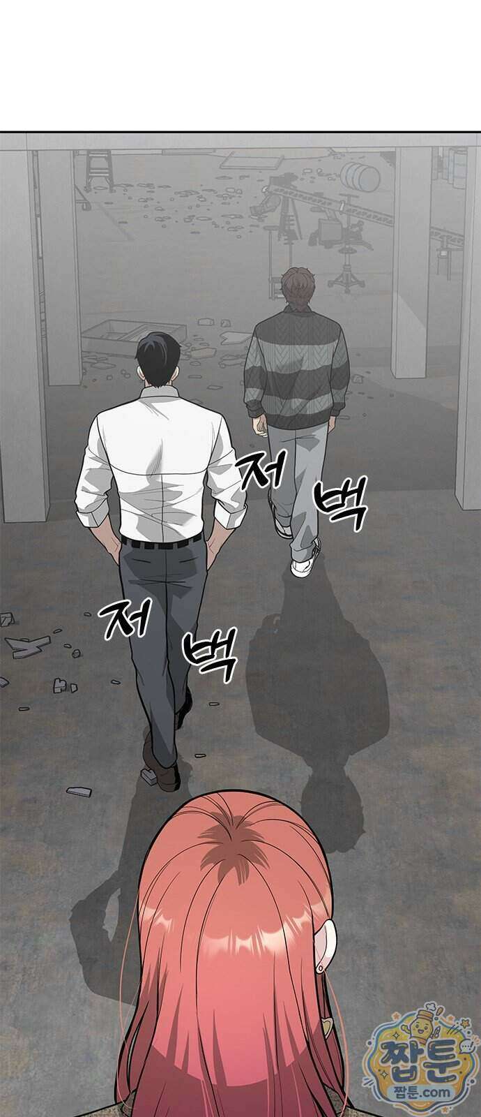 애드립의 신 22화 25
