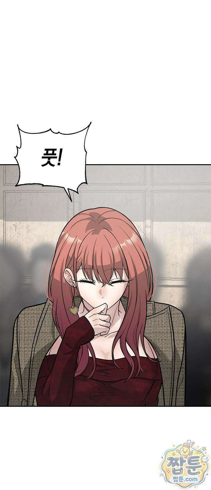 애드립의 신 22화 45