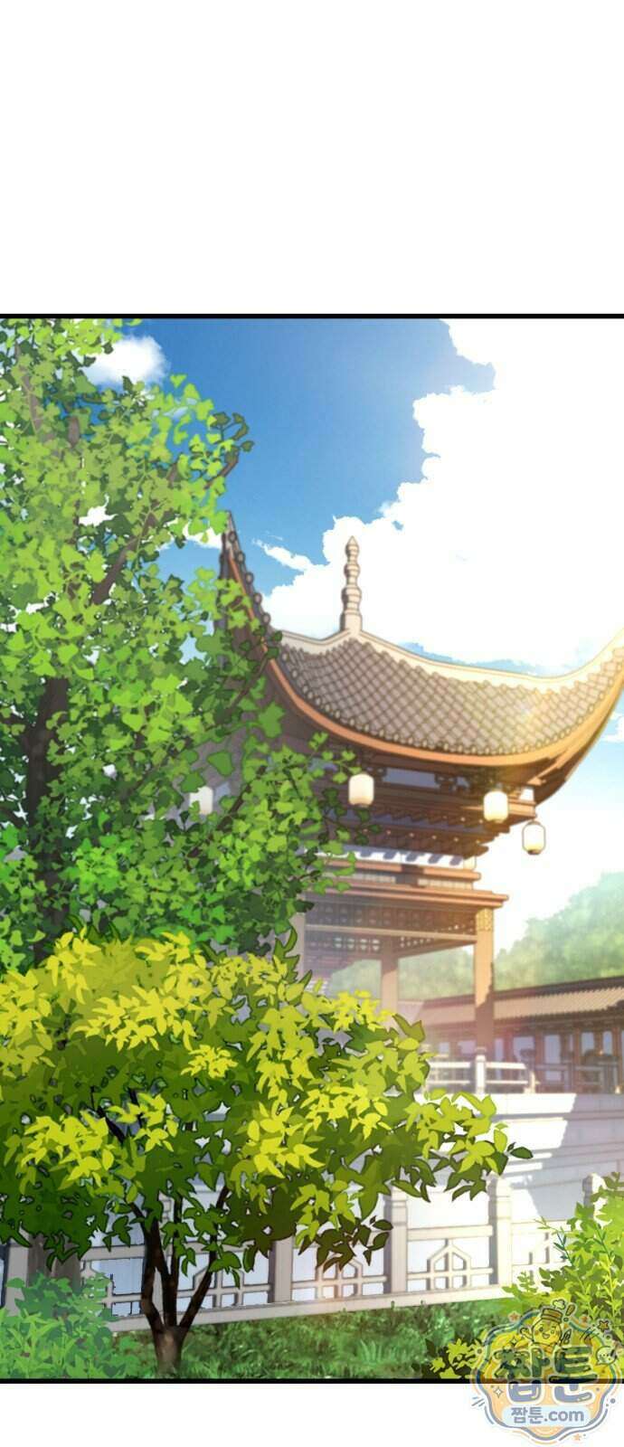 언스탯 29화 1
