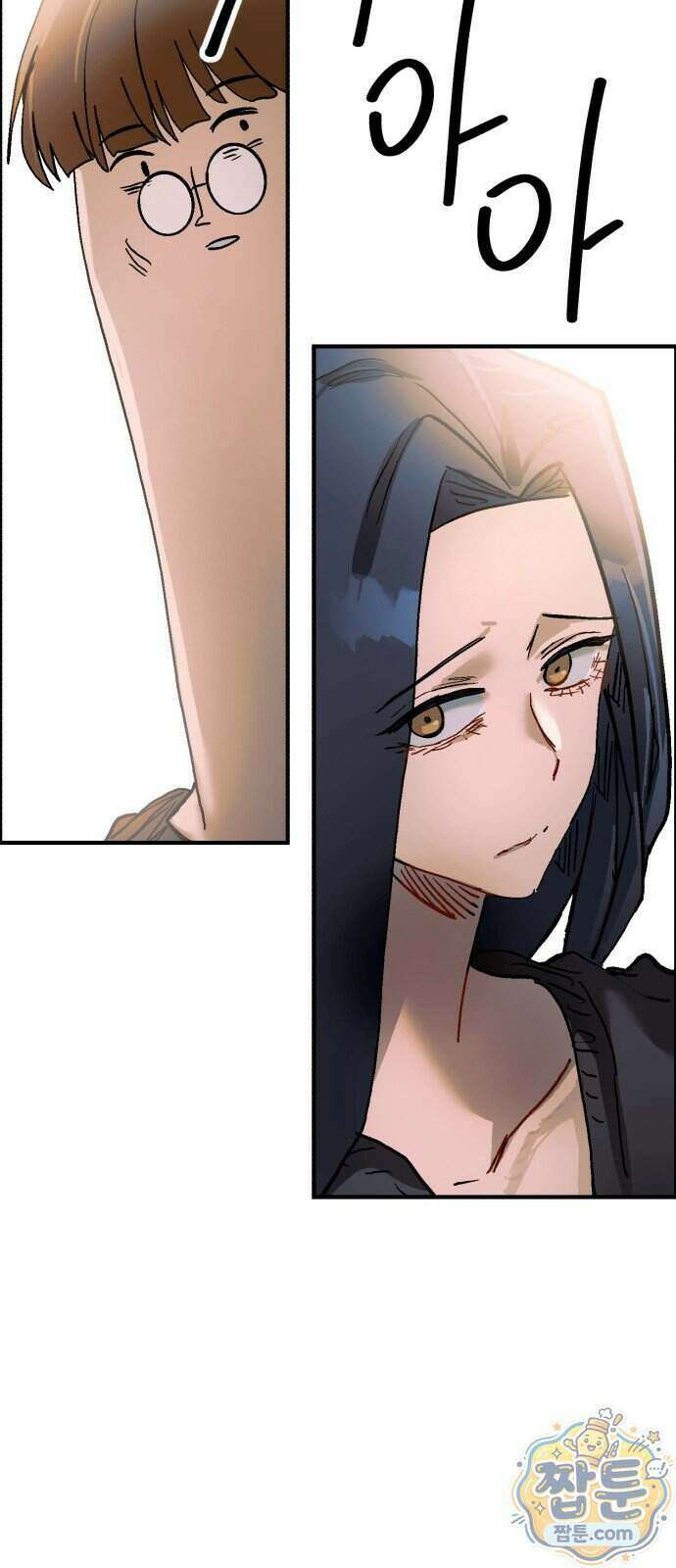 머저리 M수생 제 34화 32