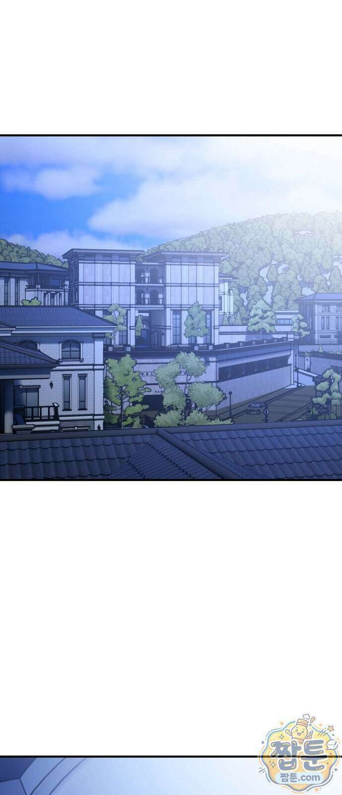 머저리 M수생 제 34화 33