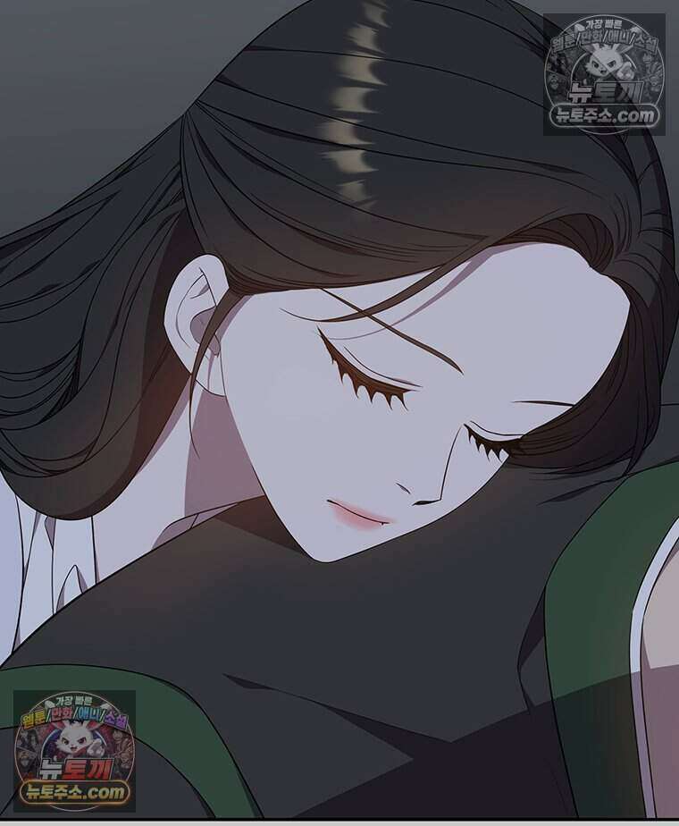 푸른 미명 끝에서 7화 69