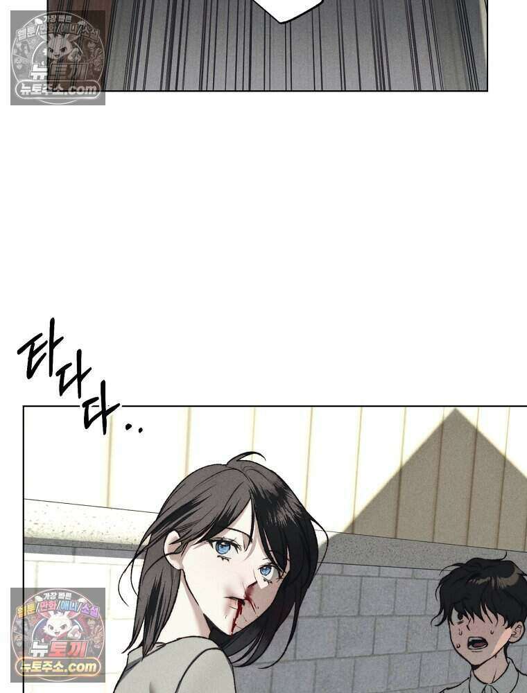 붉은 줄 1화 28