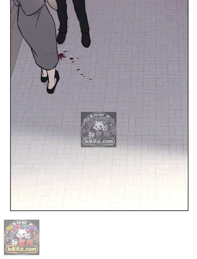 붉은 줄 1화 34