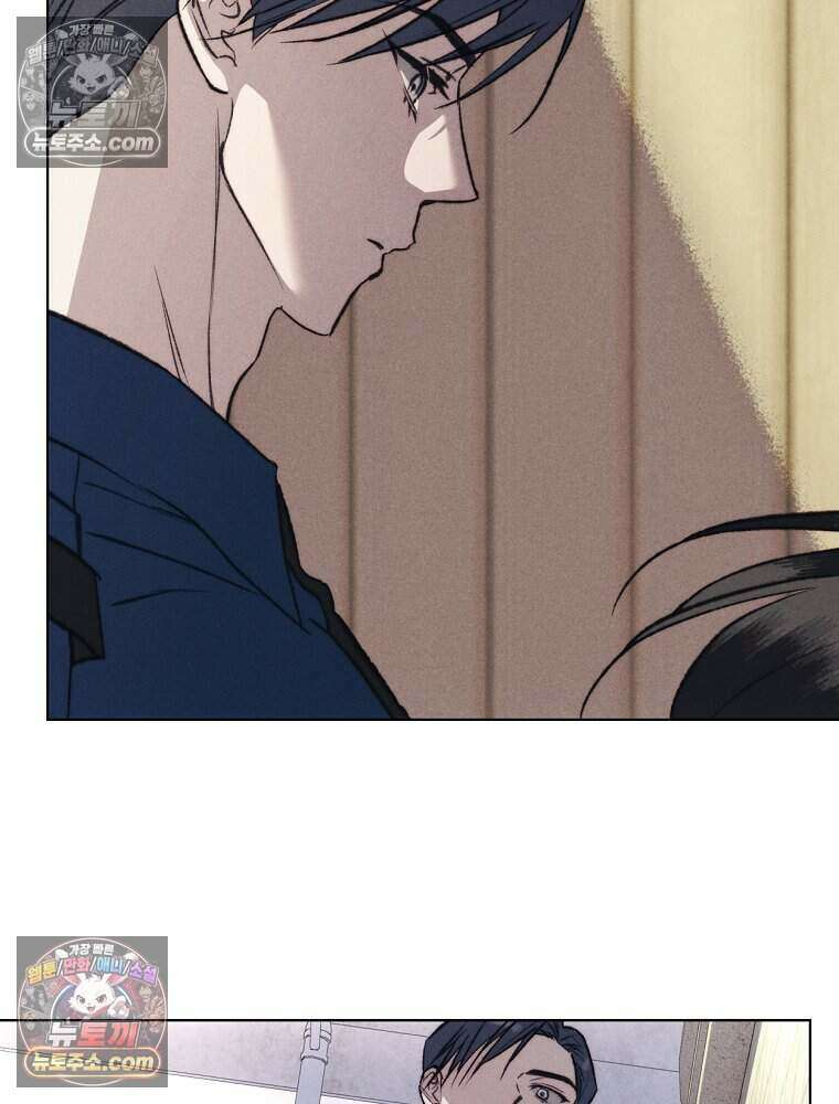 붉은 줄 1화 43