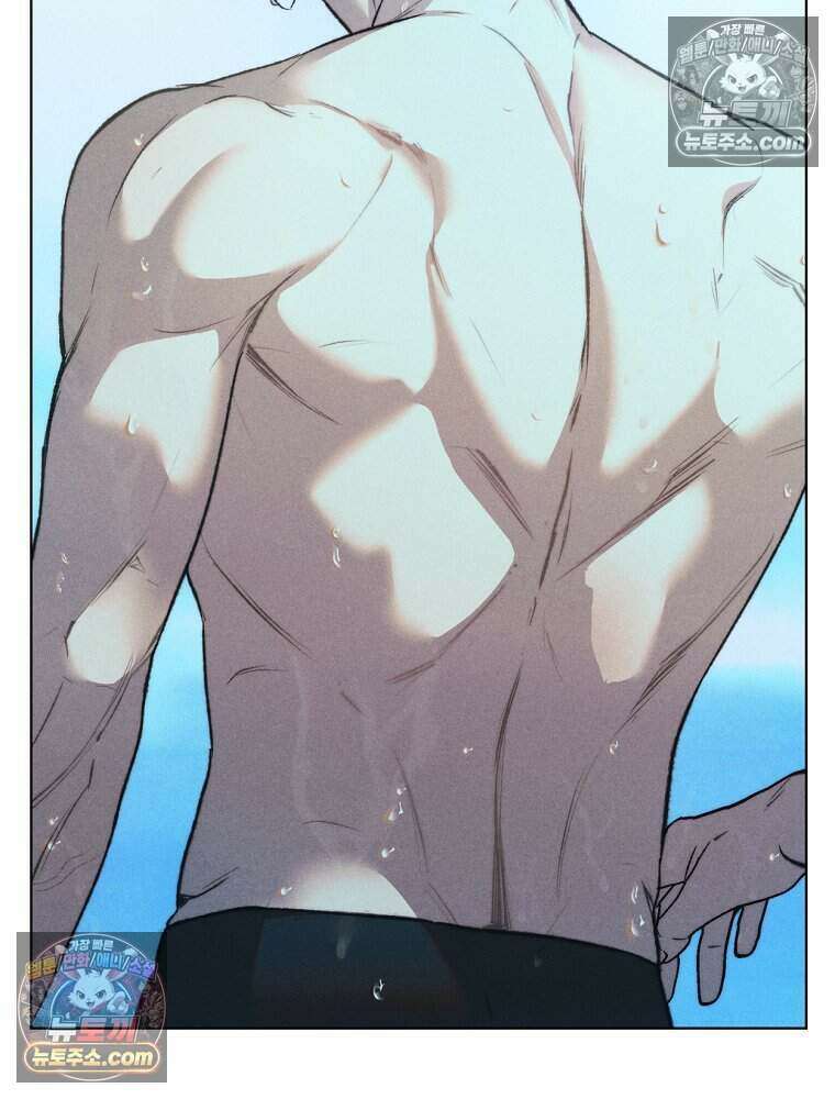 붉은 줄 1화 66