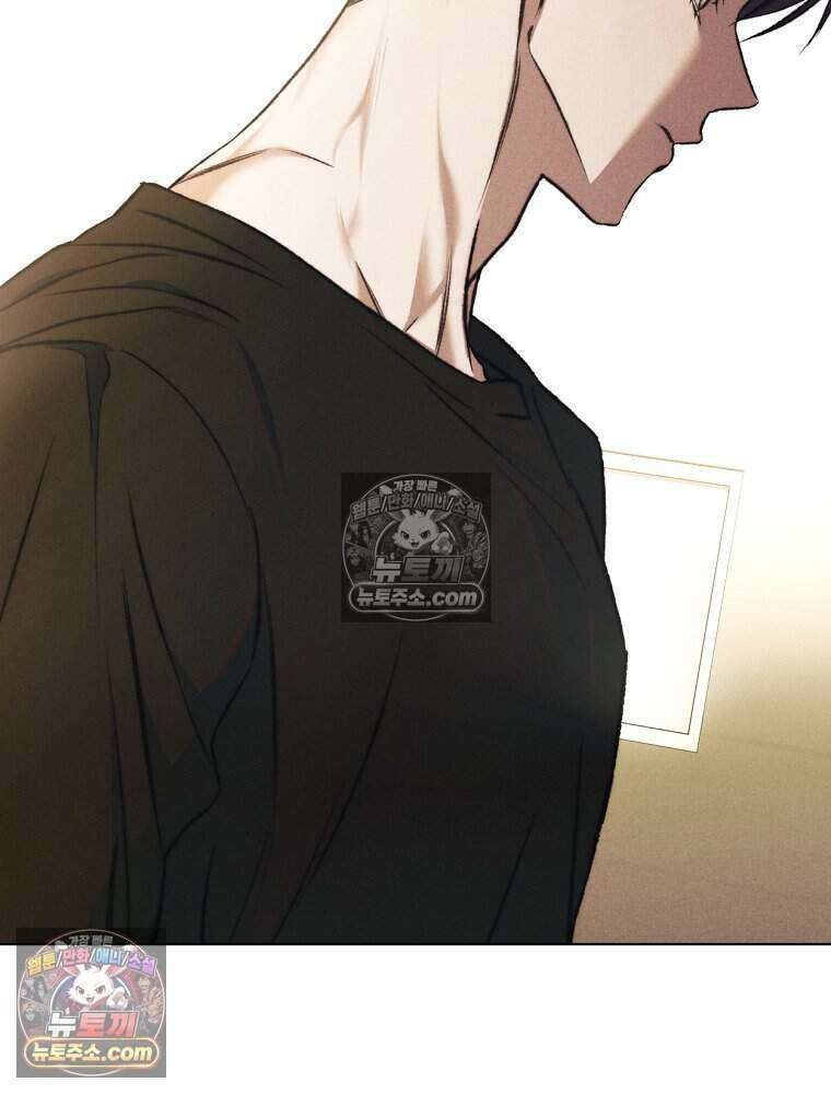 붉은 줄 1화 71