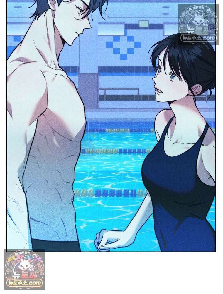 붉은 줄 1화 74