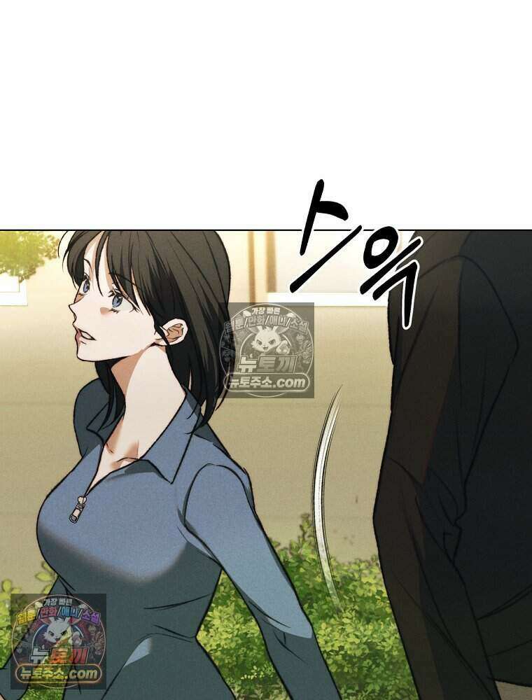 붉은 줄 1화 75