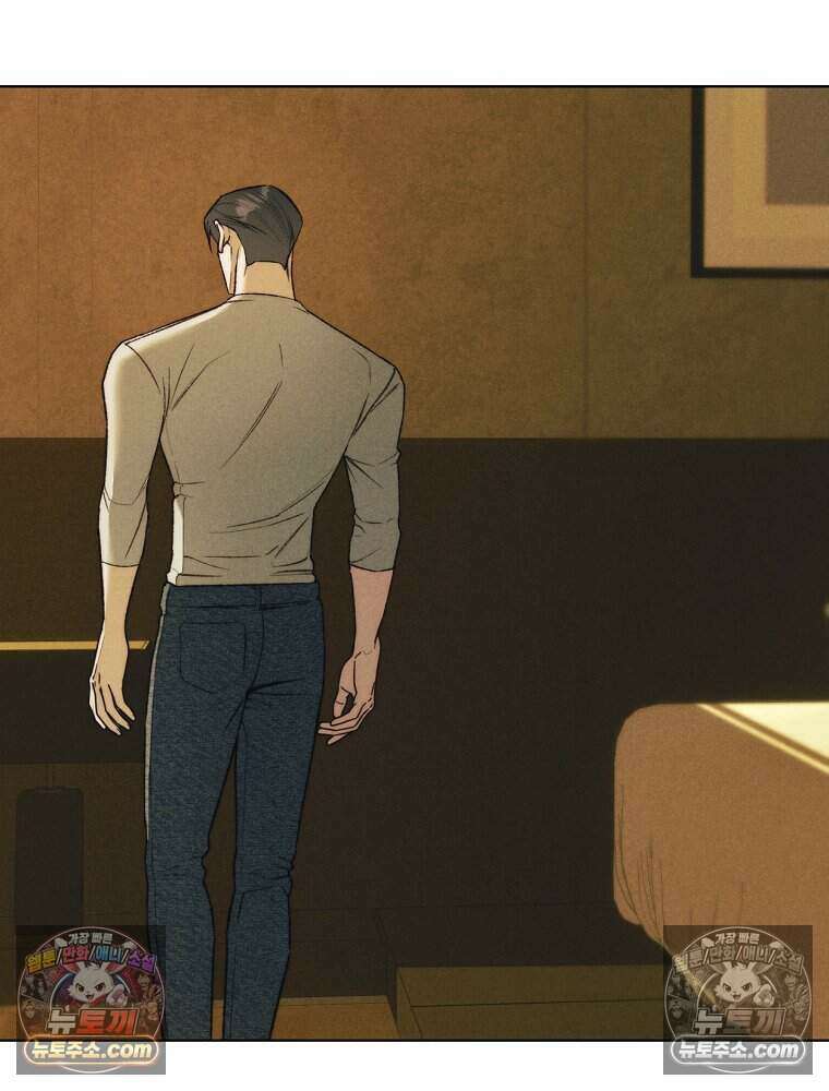 붉은 줄 24화 6