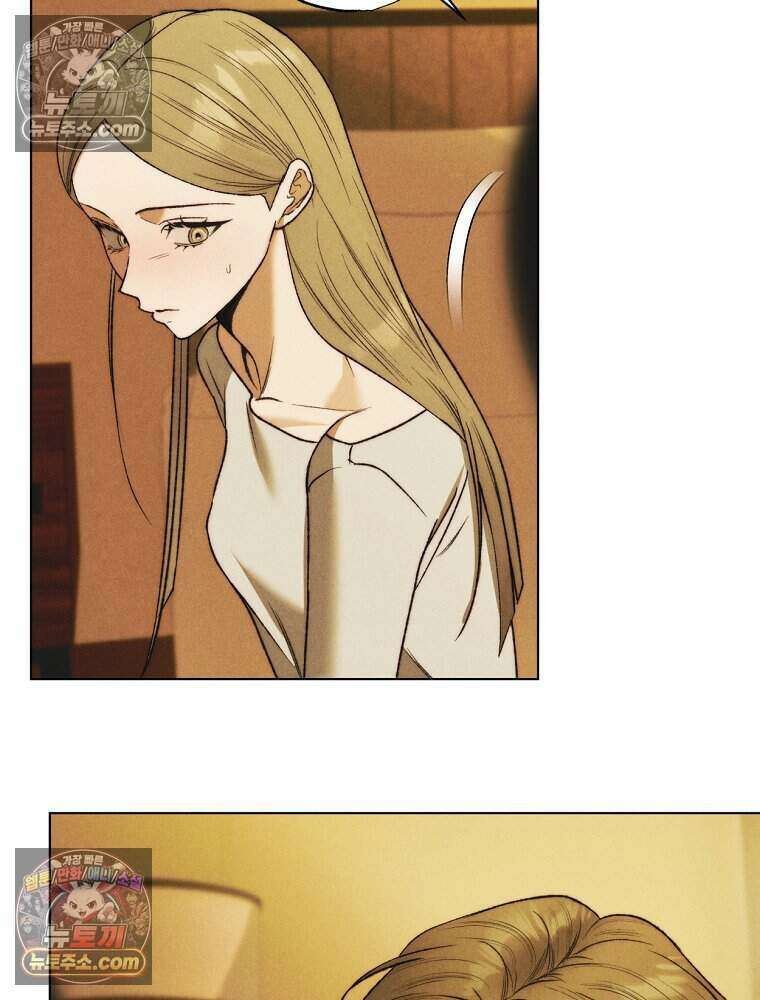 붉은 줄 29화 9