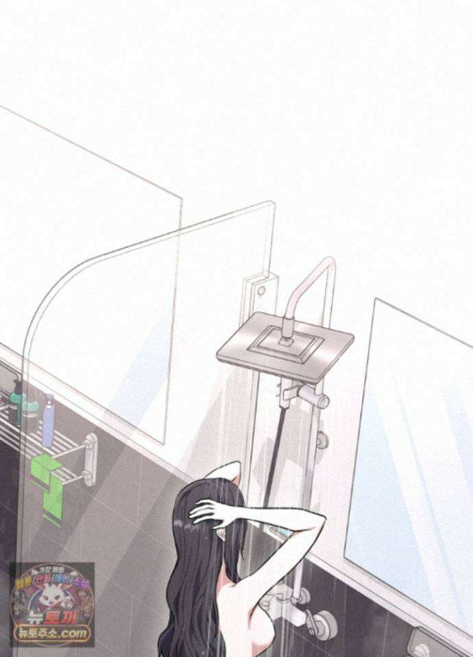 불순한 친구 동생 22화 2