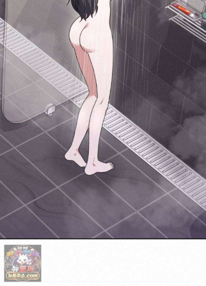불순한 친구 동생 22화 3