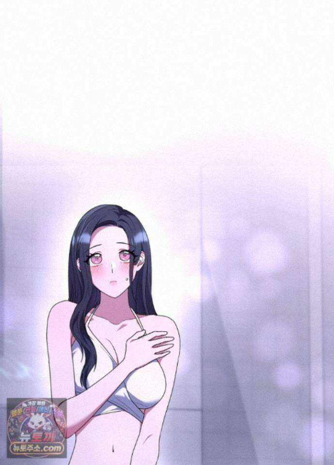 불순한 친구 동생 22화 17