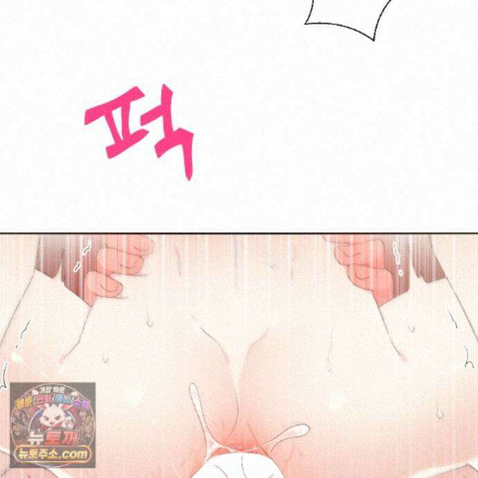 하나만 고를 필요 없잖아? 55화 4
