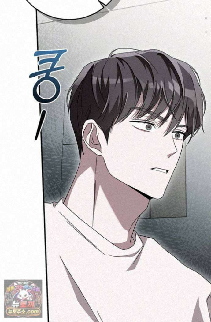 헤테로 연프에서 전애인과 만날 확률 3화 60