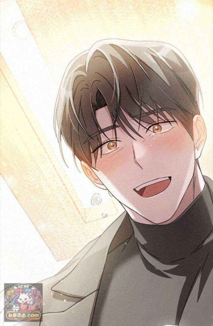 헤테로 연프에서 전애인과 만날 확률 3화 68