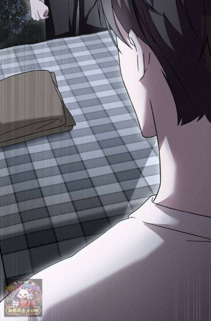 헤테로 연프에서 전애인과 만날 확률 3화 72