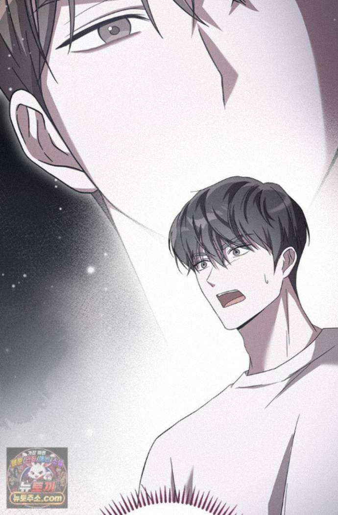 헤테로 연프에서 전애인과 만날 확률 3화 118
