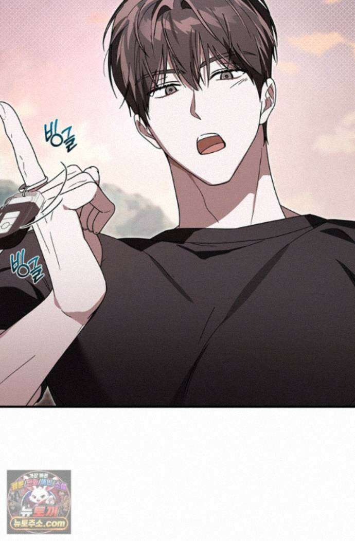 헤테로 연프에서 전애인과 만날 확률 11화 20