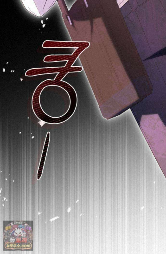 헤테로 연프에서 전애인과 만날 확률 11화 23