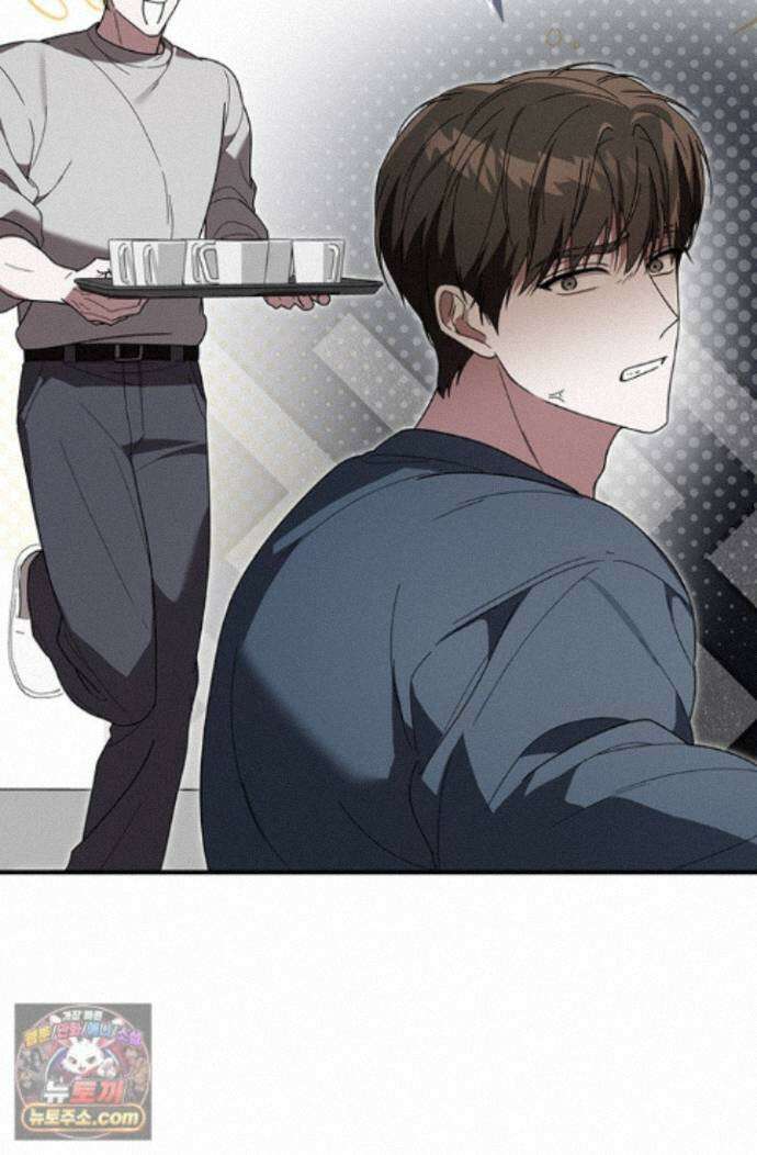 헤테로 연프에서 전애인과 만날 확률 11화 74