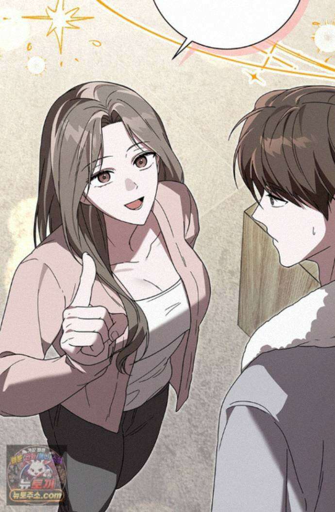헤테로 연프에서 전애인과 만날 확률 11화 120