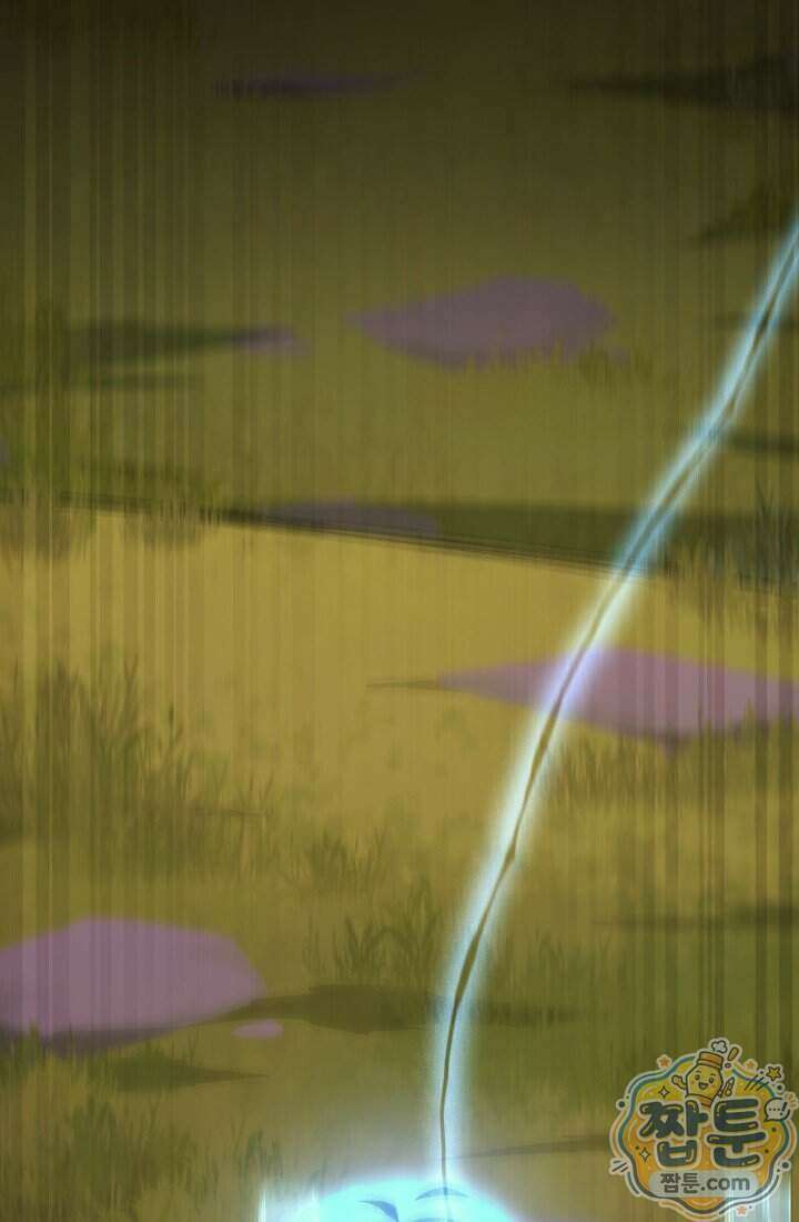 2레벨로 회귀한 무신 126화 21