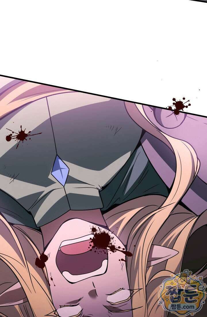 2레벨로 회귀한 무신 126화 45