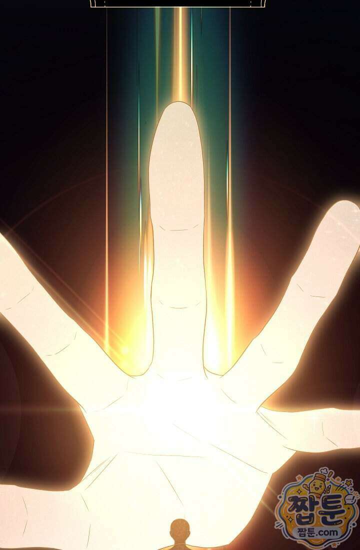 SSS급 회귀자는 양심도 없습니다 2화 8