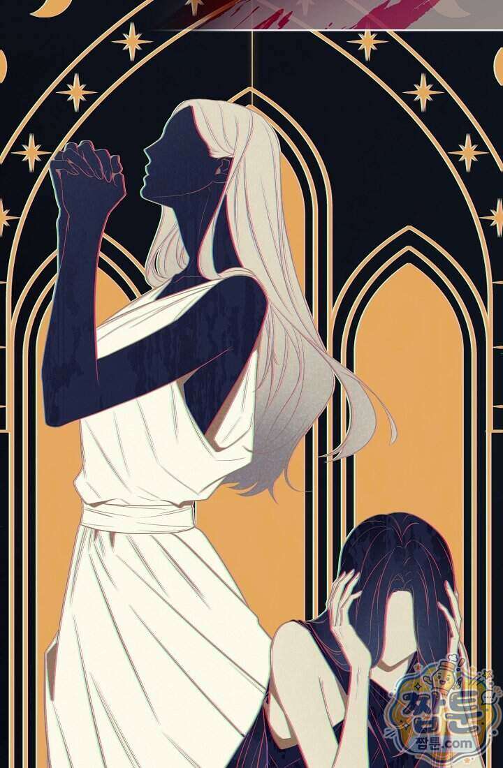 SSS급 회귀자는 양심도 없습니다 2화 11