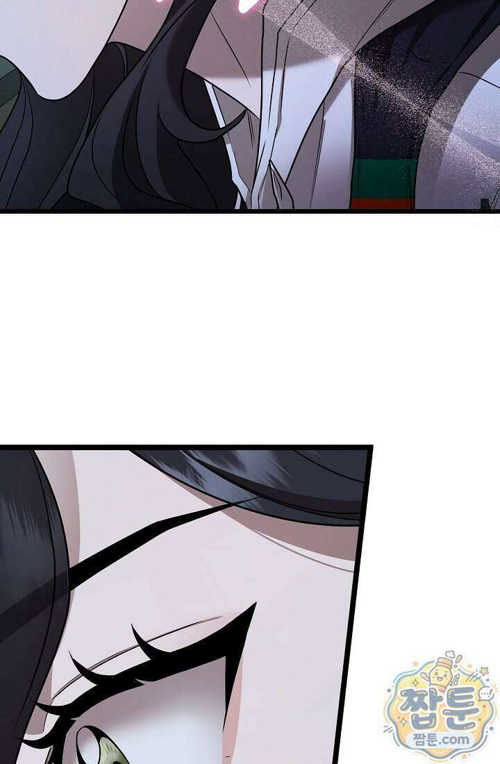 SSS급 회귀자는 양심도 없습니다 5화 52