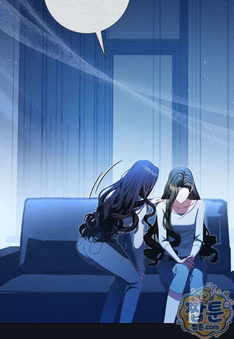 망할 운명의 걸그룹 리더가 되었습니다 62화 41