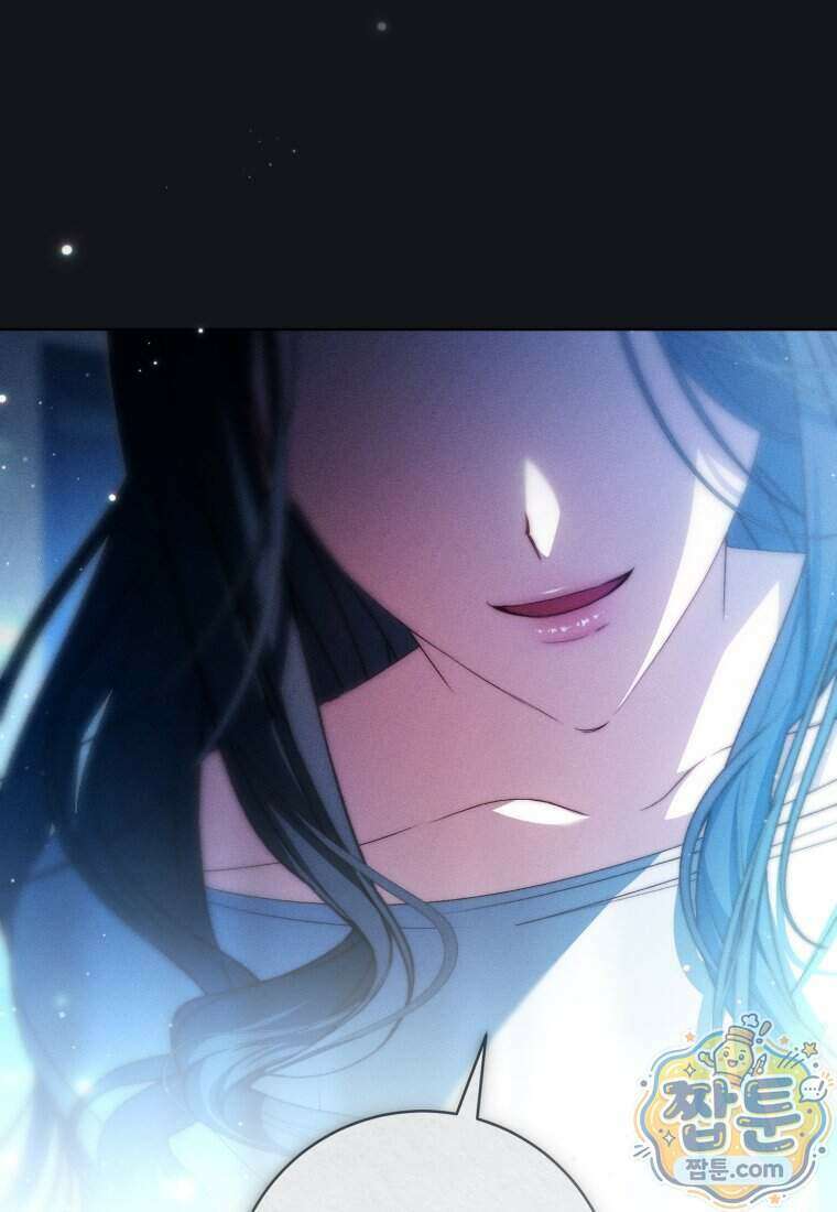 망할 운명의 걸그룹 리더가 되었습니다 62화 44