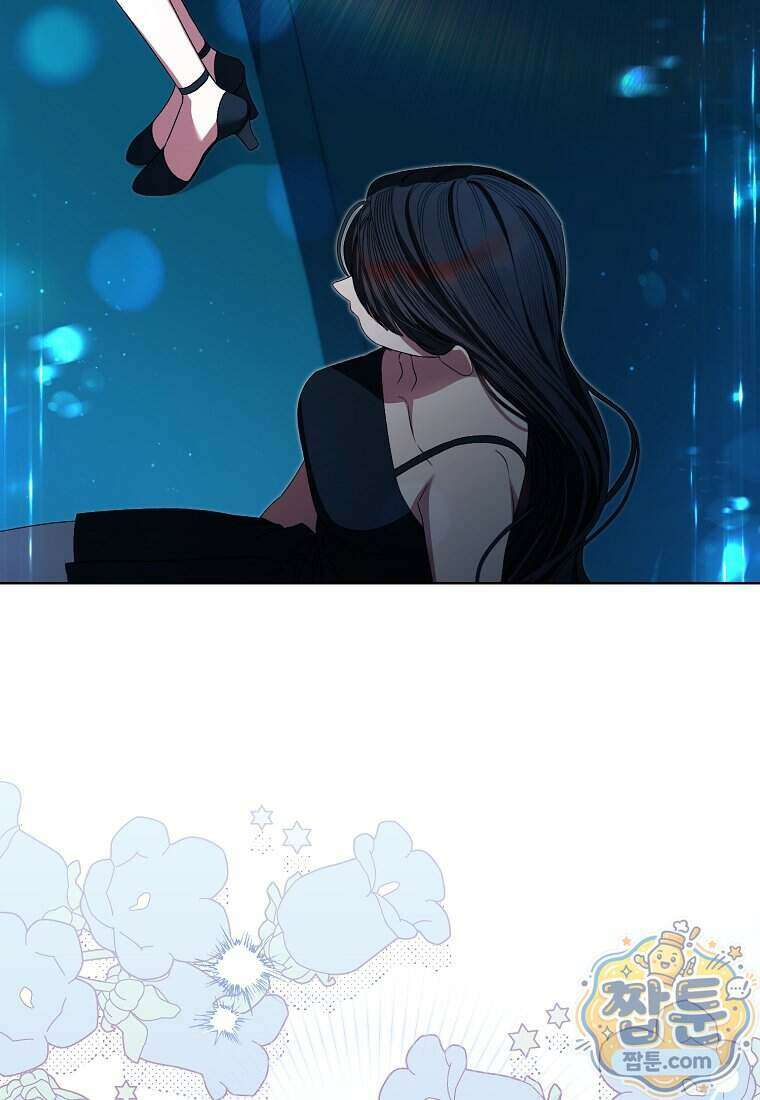 망할 운명의 걸그룹 리더가 되었습니다 62화 47