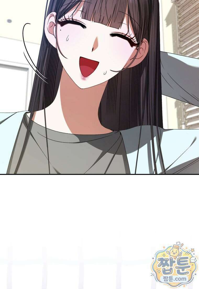 망할 운명의 걸그룹 리더가 되었습니다 62화 95
