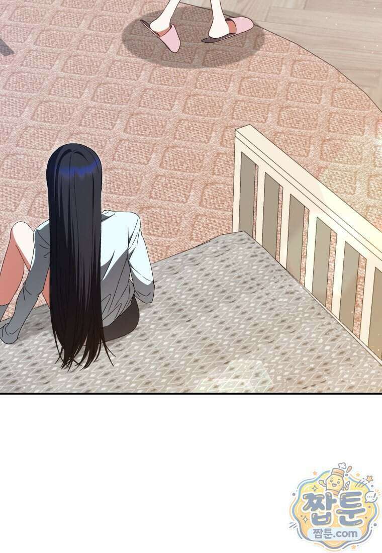 망할 운명의 걸그룹 리더가 되었습니다 62화 102